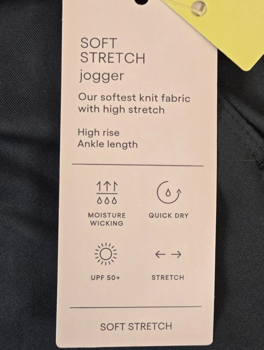 NWT All in Motion Soft Stretch Jogger Pants Size Medium 8